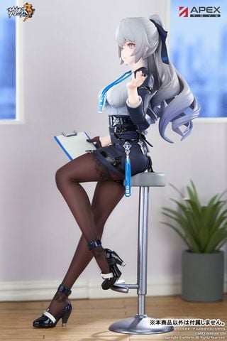 Bronya Zaychik Outstanding Attitude Ver. 1/8 - Honkai Impact 3rd | APEX Figure