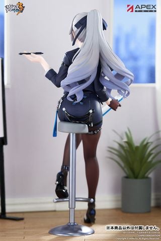Bronya Zaychik Outstanding Attitude Ver. 1/8 - Honkai Impact 3rd | APEX Figure