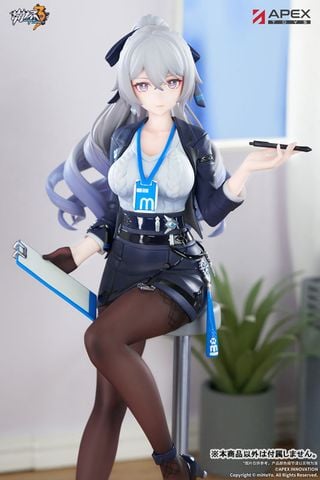 Bronya Zaychik Outstanding Attitude Ver. 1/8 - Honkai Impact 3rd | APEX Figure