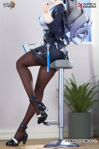 Bronya Zaychik Outstanding Attitude Ver. 1/8 - Honkai Impact 3rd | APEX Figure