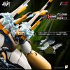 Shin Getter 3 Getter Robo Armageddon Ver. - Shin Getter Robo | AWAKEN STUDIO Figure