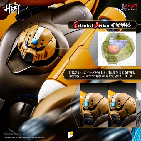 Shin Getter 3 Getter Robo Armageddon Ver. - Shin Getter Robo | AWAKEN STUDIO Figure