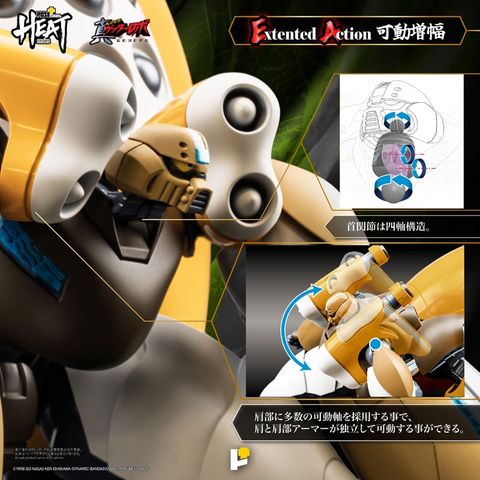 Shin Getter 3 Getter Robo Armageddon Ver. - Shin Getter Robo | AWAKEN STUDIO Figure