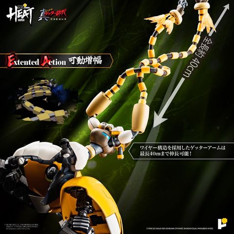 Shin Getter 3 Getter Robo Armageddon Ver. - Shin Getter Robo | AWAKEN STUDIO Figure