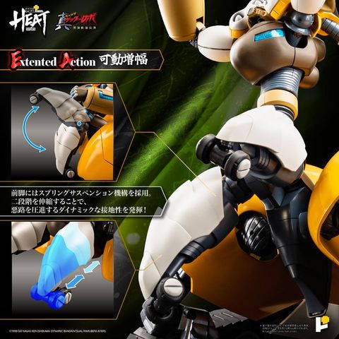 Shin Getter 3 Getter Robo Armageddon Ver. - Shin Getter Robo | AWAKEN STUDIO Figure