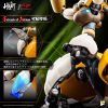 Shin Getter 3 Getter Robo Armageddon Ver. - Shin Getter Robo | AWAKEN STUDIO Figure