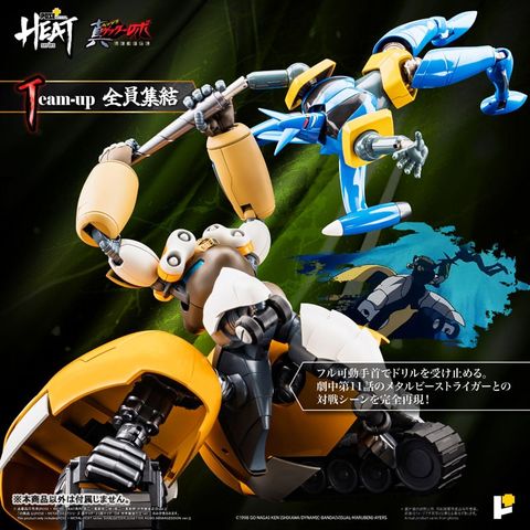 Shin Getter 3 Getter Robo Armageddon Ver. - Shin Getter Robo | AWAKEN STUDIO Figure