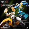 Shin Getter 3 Getter Robo Armageddon Ver. - Shin Getter Robo | AWAKEN STUDIO Figure