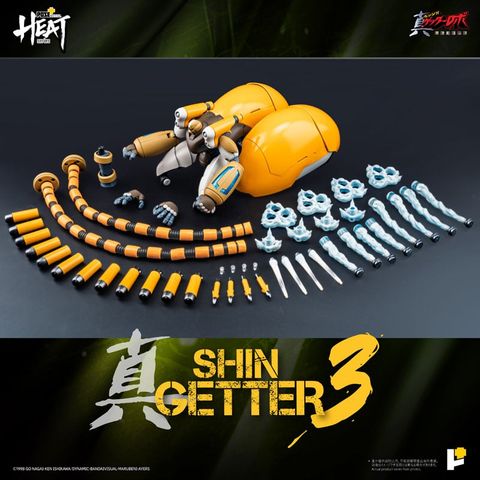 Shin Getter 3 Getter Robo Armageddon Ver. - Shin Getter Robo | AWAKEN STUDIO Figure