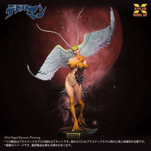 Sirene 1/8 - Devilman / Go Nagai | X PLUS Plastic Model