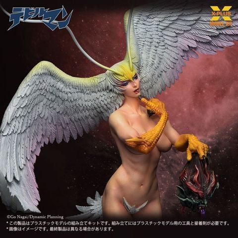 Sirene 1/8 - Devilman / Go Nagai | X PLUS Plastic Model