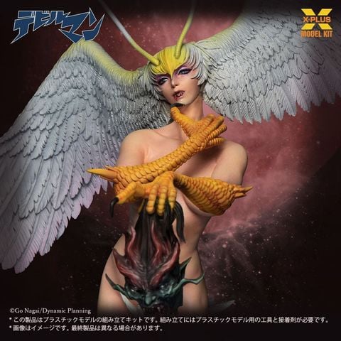 Sirene 1/8 - Devilman / Go Nagai | X PLUS Plastic Model