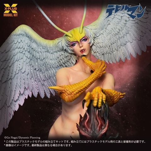 Sirene 1/8 - Devilman / Go Nagai | X PLUS Plastic Model