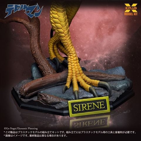 Sirene 1/8 - Devilman / Go Nagai | X PLUS Plastic Model