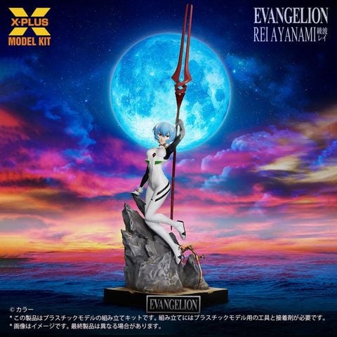Rei Ayanami 1/8 - Neon Genesis Evangelion | X PLUS Plastic Model