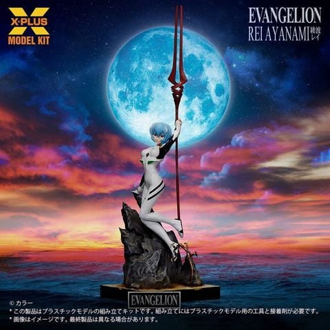 Rei Ayanami 1/8 - Neon Genesis Evangelion | X PLUS Plastic Model