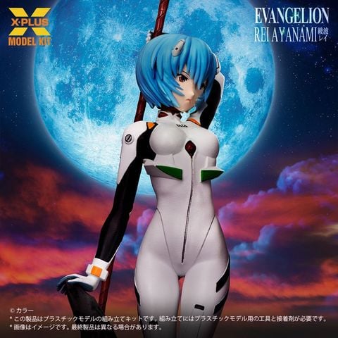 Rei Ayanami 1/8 - Neon Genesis Evangelion | X PLUS Plastic Model