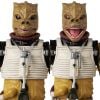 MAFEX No.326 Bossk - Star Wars | Medicom Toy Figure