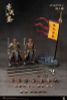 Sun Wukong Seiten Taisei & Hagoku no Gyousha 1/12 | AceFigz Figure