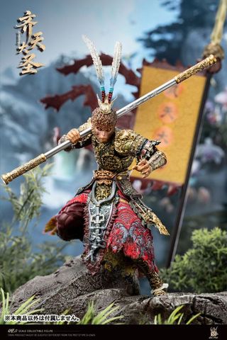 Sun Wukong Seiten Taisei & Hagoku no Gyousha 1/12 | AceFigz Figure