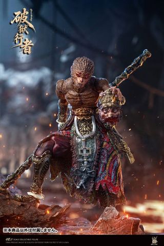 Sun Wukong Seiten Taisei & Hagoku no Gyousha 1/12 | AceFigz Figure
