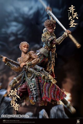 Sun Wukong Seiten Taisei & Hagoku no Gyousha 1/12 | AceFigz Figure