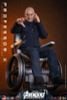 Professor X 1/6 - Avengers Doomsday | Hot Toys Figure