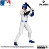 Shohei Otani Los Angeles Dodgers - MLB | McFarlane Toys Figure