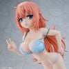 Komaro Michinoku Re Dress P.E. Uniform Ver. 1/4 - Seitokai ni mo Ana wa Aru! | Medicos Entertainment Figure