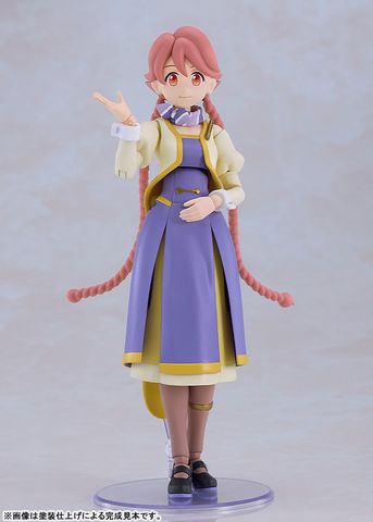 PLAMATEA Yachiyo - Apocalypse Hotel | Good Smile Company Plastic Model