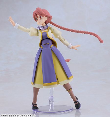 PLAMATEA Yachiyo - Apocalypse Hotel | Good Smile Company Plastic Model