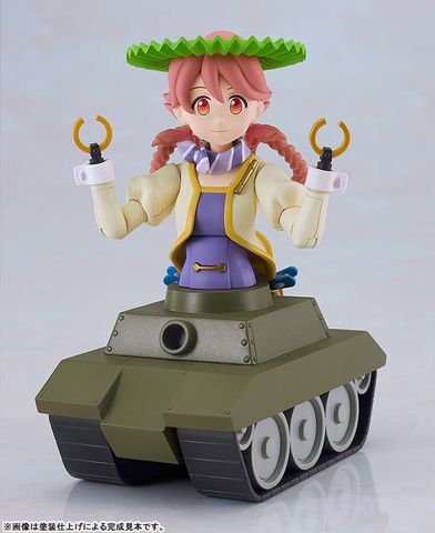 PLAMATEA Yachiyo - Apocalypse Hotel | Good Smile Company Plastic Model