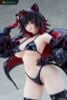 Onyx 1/6 - CYBER PETS | ENSOUTOYS Figure