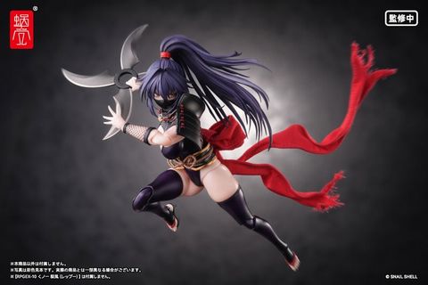 Kunoichi Reppuu Optional Part Set 1/12 | Snail Shell Goods