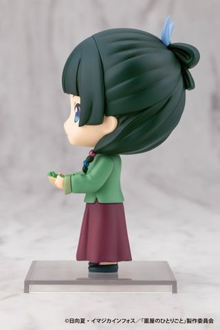 OSHI WORKS Mini Maomao - The Apothecary Diaries | Kotobukiya Figure