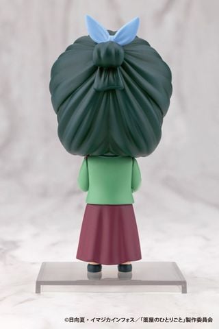 OSHI WORKS Mini Maomao - The Apothecary Diaries | Kotobukiya Figure