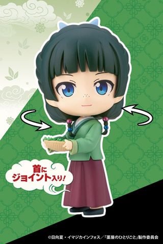 OSHI WORKS Mini Maomao - The Apothecary Diaries | Kotobukiya Figure