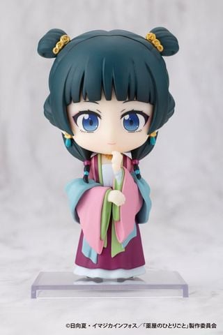 Maomao Garden Party Ver. - The Apothecary Diaries | Kotobukiya Figure