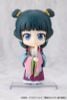 Maomao Garden Party Ver. - The Apothecary Diaries | Kotobukiya Figure