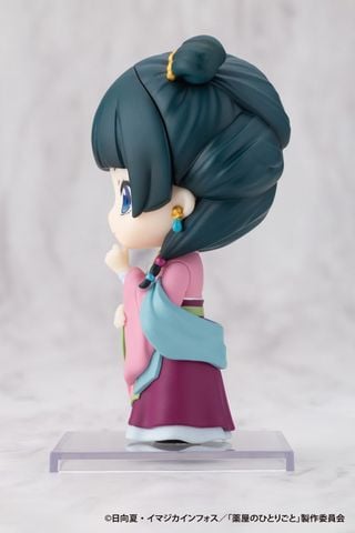 Maomao Garden Party Ver. - The Apothecary Diaries | Kotobukiya Figure