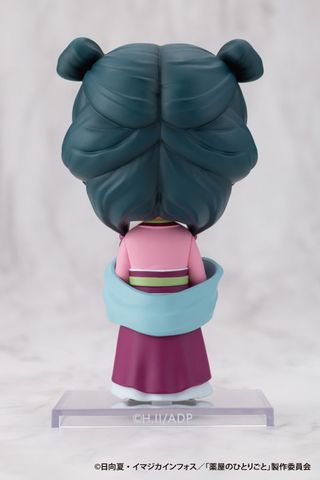 Maomao Garden Party Ver. - The Apothecary Diaries | Kotobukiya Figure