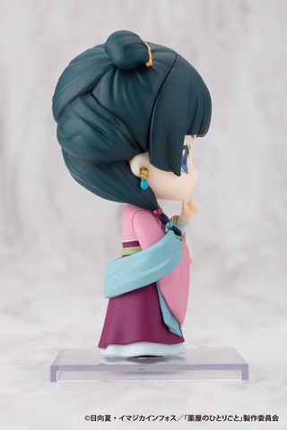 Maomao Garden Party Ver. - The Apothecary Diaries | Kotobukiya Figure