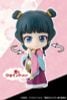 Maomao Garden Party Ver. - The Apothecary Diaries | Kotobukiya Figure