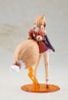 Arcanadea Yukumo First Engage Ver. - Arcanadea | Kotobukiya Plastic Model