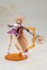 Arcanadea Yukumo First Engage Ver. - Arcanadea | Kotobukiya Plastic Model