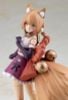 Arcanadea Yukumo First Engage Ver. - Arcanadea | Kotobukiya Plastic Model