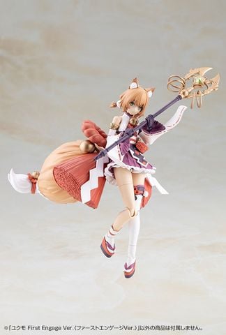 Arcanadea Yukumo First Engage Ver. - Arcanadea | Kotobukiya Plastic Model