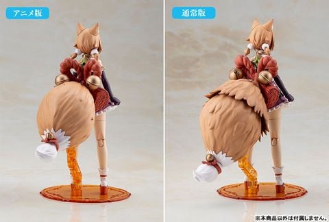 Arcanadea Yukumo First Engage Ver. - Arcanadea | Kotobukiya Plastic Model