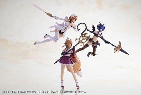 Arcanadea Yukumo First Engage Ver. - Arcanadea | Kotobukiya Plastic Model