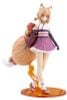 Arcanadea Yukumo First Engage Ver. - Arcanadea | Kotobukiya Plastic Model